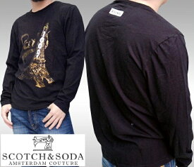 【訳あり・アウトレット】 スコッチ&ソーダ スコッチアンドソーダ メンズ Tシャツ 長袖 ロンT PARIS ブラック scotch&soda トップス カジュアル サファリ サーフ セレブ ストリート ヨーロピアン ヴィンテージ スタイル ファッション 雑誌 掲載 ブランド 107ol