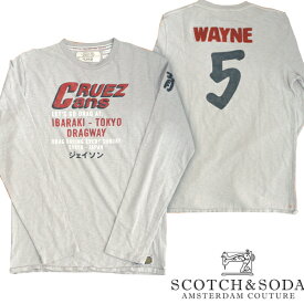 【訳あり・アウトレット】 スコッチ&ソーダ スコッチアンドソーダ メンズ Tシャツ 長袖 ロンT WAYNE#5 グレー scotch&soda トップス カジュアル サファリ サーフ セレブ ストリート ヨーロピアン ヴィンテージ スタイル ファッション 雑誌 掲載 ブランド 117ol