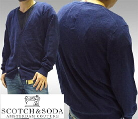 スコッチ&ソーダ スコッチアンドソーダ scotch&soda メンズ 長袖 ニット カーディガン ネイビー トップス カジュアル サーフ セレブ ストリート ヨーロピアン ヴィンテージ Safari サファリ スタイル 掲載 ブランド 286