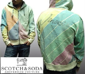 スコッチ&ソーダ スコッチアンドソーダ scotch&soda メンズ 長袖 パーカー ジップアップ 総柄 ヴィンテージ ウォッシュマルチカラー フーディー トップス カジュアル サーフ セレブ ストリート ヨーロピアン ヴィンテージ Safari サファリ スタイル 掲載 ブランド 305