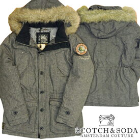 スコッチ&ソーダ スコッチアンドソーダ scotch&soda メンズ ミリタリーダウンジャケット ファー付き ウールジャケット ストライプ グレー アウター ジャケット トップス カジュアル サーフ セレブ ストリート ヴィンテージ Safari サファリ スタイル 掲載 ブランド 362