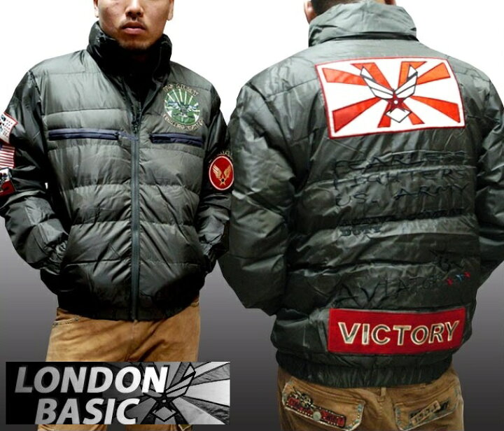 楽天市場 送料無料 再値下げ 50 Off セール London Basic メンズ ミリタリー ダウンジャケット アーミー ダウン ジャケット アウター インポート ストリート カジュアル セレカジ スタイル Hiphop ウェアー B系 服 ダンス ウェア アメカジ ヒップホップ