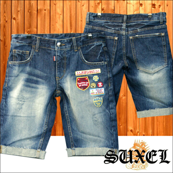 楽天市場 送料無料 セール Suxel サクエル メンズ ハーフパンツ デニム スリム ショーツ ジーンズ ワッペン ヴィンテージ 加工 パンツ ストリート La スタイル ブランド ファッション 雑誌掲載 Hiphop ウェアー B系 服 ダンス アメカジ ヒップホップ サーフ