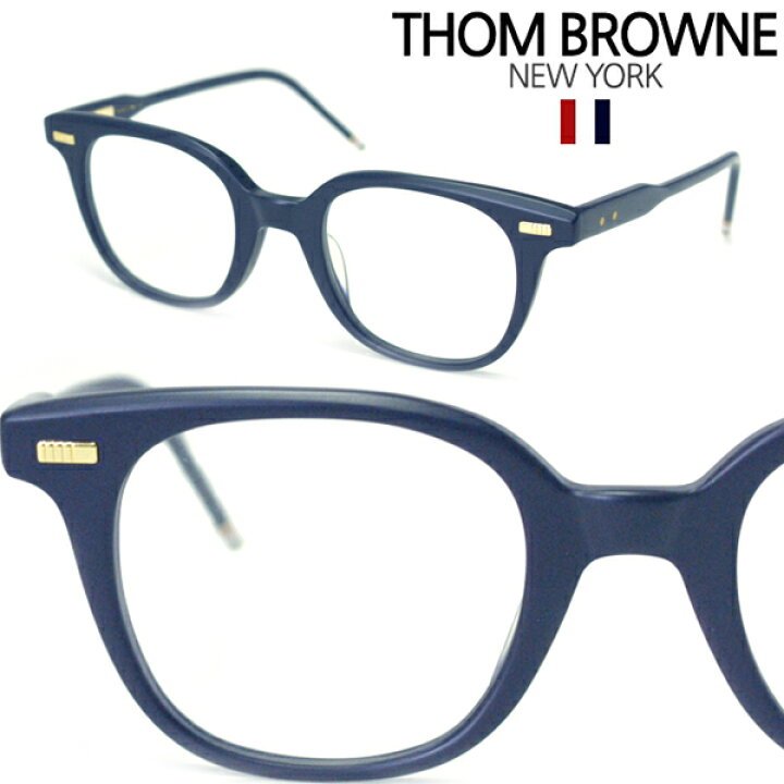 楽天市場】【送料無料】 トムブラウン THOM BROWNE メガネ サングラス 