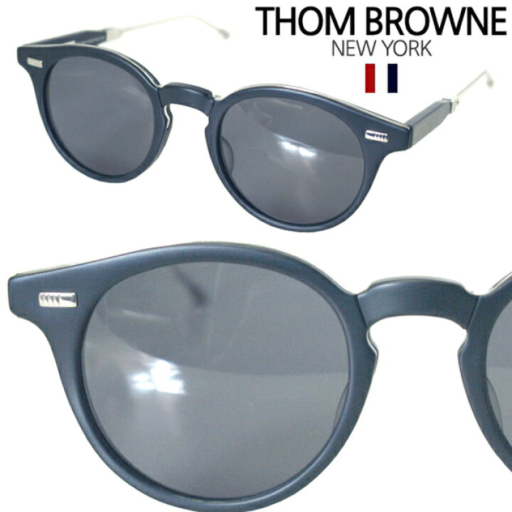 楽天市場】【送料無料】 トムブラウン THOM BROWNE メガネ サングラス  