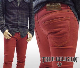 【送料無料】【セール】 トゥルーレリジョン デニム メンズ TRUE RELIGION ANTONIO 1971 CRIMSON レッド スキニー スリム ローライズ ストレッチ ジーンズ パンツ スキニーパンツ セレブ ファッション インポート ブランド カジュアル ウェア セレカジ スタイル 正規 商品