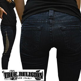 トゥルーレリジョン レディース レギング デニム 【200種類の品揃え】 TRUE RELIGION CASEY STEEL PANEL レギンス パンツ スキニーパンツ セレブ ハイブランド ジーンズ サファリ カジュアル ファッション 雑誌 掲載 LAセレブ プレミアム ブランド サーフ スタイル セール