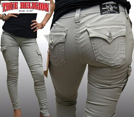 トゥルーレリジョン レディース パンツ 【200種類の品揃え】 TRUE RELIGION KRISTA スキニーパンツ カーゴパンツ スキニーデニム LAセレブ ハイブランド ジーンズ サファリ セレカジ カジュアル ファッション 雑誌 掲載 プレミアム デニム ブランド サーフ スタイル セール