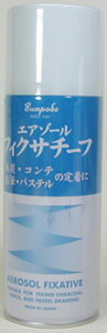 ���[�� Bumpodo �t�B�N�T�`�[�t 300ml�t�L�T�`�[�t �t�B�L�T�`�[�t �蒅�� �蒅�t �X�v���[