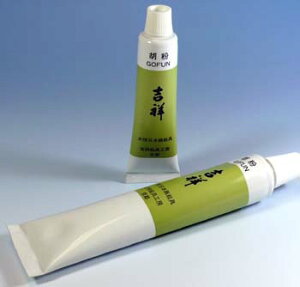 g  {G PF 6`[u ij ӕ GOHUN