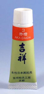 gˁ@{GPF5`[u#3@ԞAKADAIDAI