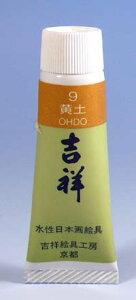 g {G PF 5`[u#9 yOHDO