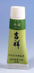 gˁ@{GPF5`[u#11@ISEIJI