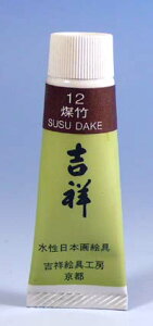 gˁ@{GPF5`[u#12@|SUSUDAKE