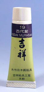 gˁ@{GPF5`[u#19@Ñ㎇KODAIMURASAKI