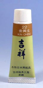 g {G PF 5`[u#22 y KINOHDO