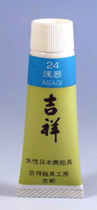 gˁ@{GPF5`[u#24@KASAGI