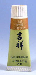 gˁ@{GPF5`[u#39@KINCHA