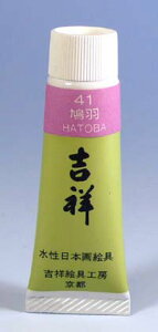 gˁ@{GPF5`[u#41@HHATOBA