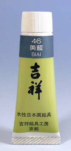 gˁ@{GPF5`[u#46@BIAI