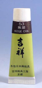 gˁ@{GPF5`[u#53@ŒKOGECHA