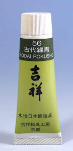 gˁ@{GPF5`[u#56@ÑΐKODAIROKUSHO