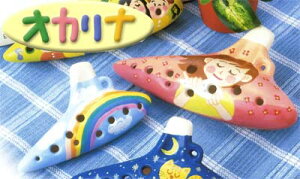 IJiijqƈꏏɍĊy߂@y