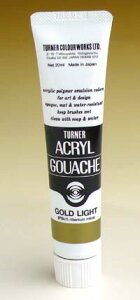�^�[�i�[�A�N�����K�b�V���P�F �o������ ���^���b�N�F 20ml70-B �S�[���h���C�g