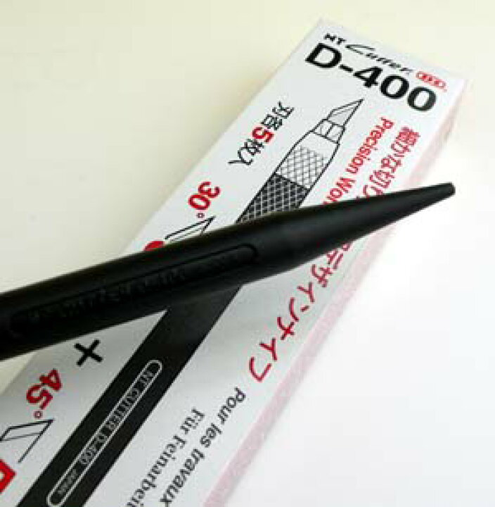 楽天市場 細かな切り抜き用デザインナイフカッターナイフ Ntカッターd 400 中善画廊