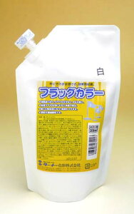 z ̂܂ ` p G ^[i[ tbOJ[ 