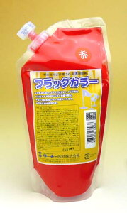 z ̂܂ ` p G ^[i[ tbOJ[ 