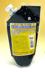 zɂ̂܂ ` p G ^[i[ tbOJ[ 