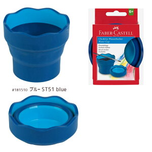 gтɕ֗SS̕MNbNS[EH[^[Rbv