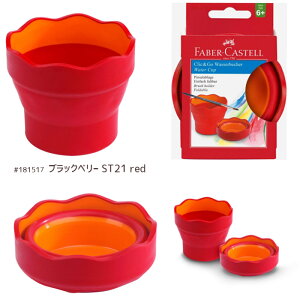 gтɕ֗SS̕MNbNS[EH[^[Rbv