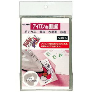 NɁIACœ\历|@ACde历@50