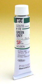【在庫限り廃番】ホルベイン油絵具　単色グリーン グレイ6号チューブ(20ml)H172シリーズA【廃番予定品】