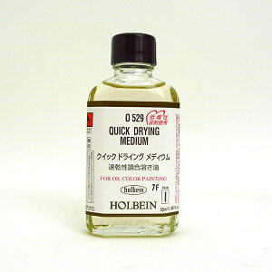 y񂹕izzxC Gp pt NCbN hCO fBE 55mlnt n Ƃ