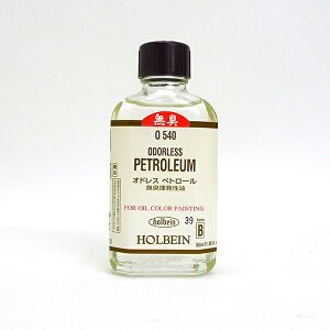 y񂹕izzxC Gp pt IhXyg[ 55ml nt n Ƃ