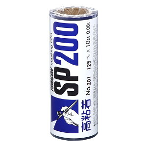 gR }XLOSPtB No.201 125mm×10M (S)