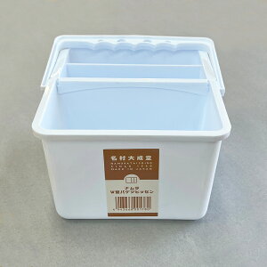 VvŎ^тɂ֗i W^ oPc qbZ听