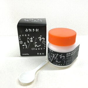 y[֗Œ^OXOKzi̔ށ@n^@ςi_[pE_[j40g@ۂ