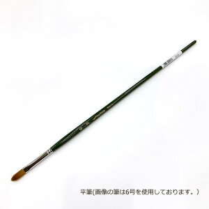 yzy񂹁zi G ʉM SK 14 itBo[gj听 VxA RXL[