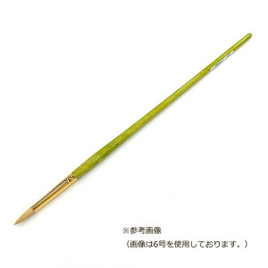 y񂹁zi iCM@NN iەM@4