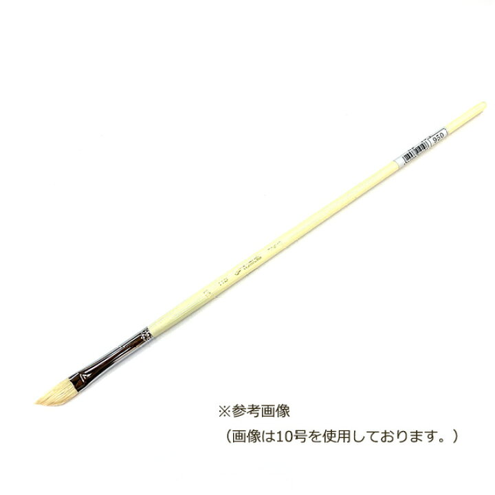 楽天市場】【お取り寄せ】ナムラ油絵筆 HS（スラント型） 20号 : 中善画廊