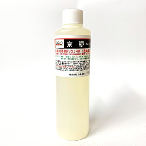 �y�����񂹕i�z���P�@250ml�������p�@GAO ART MATERIALS
