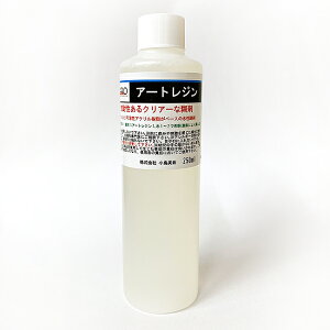 �y�����񂹕i�z�A�[�g���W�� 250ml�������p�@GAO ART MATERIALS
