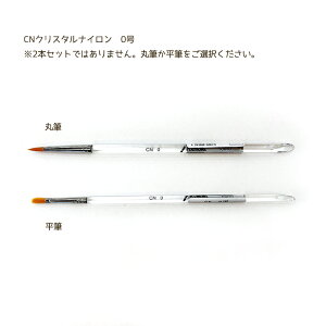 i ʉ MCN NX^iC 0听 M GM