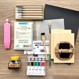 中善画廊オリジナル 木版画 スタートキット版画 セット 初心者 年賀状 版画