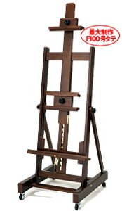 �y���[�J�[�����i�z�y���������z�����u�����g �A�g���G �C�[�[�� 199�y������s�E�����w��s�z �ؐ�