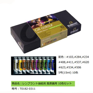 yzugG 10FZbg ip or lp5i15mlj`[u